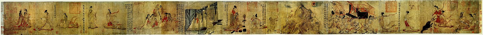 Admonitions of the Court Instructress