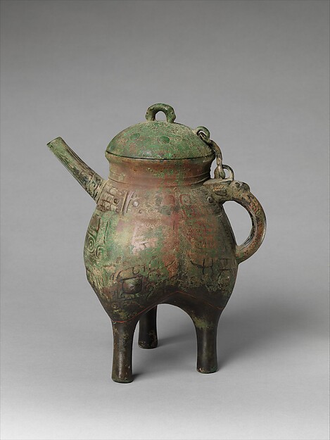 Bronze Spouted Ritual Water Vessel (He)